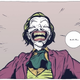 Illustration for article titled Stellar fan comic writes a poetic, brutal end for Batman and the Joker